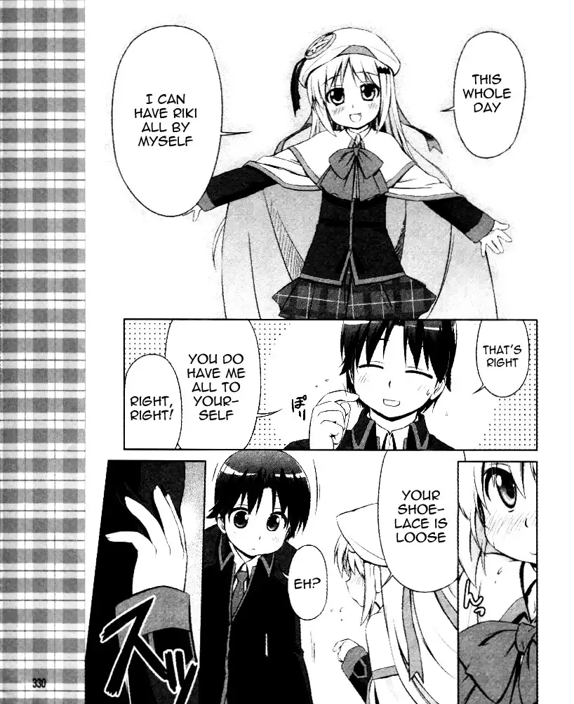 Little Busters! Kud Wafter Chapter 1 24